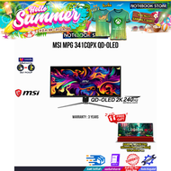 [ผ่อน 0% 10 ด.]MSI MPG 341CQPX QD-OLED/QD-OLED 2K 240Hz/ประกัน 3 Years