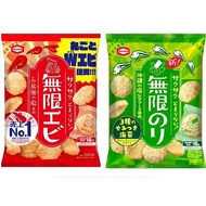 [NEW] KAMEDA Mugen Rice Cracker (Shrimp/ Seaweed)