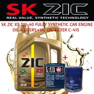SK ZIC X9 5W-40 Fully Synthetic Car Engine Oil 4 Liters+Vic Oil Filter C-415