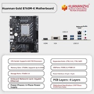 HUANANZHI | Design and Gaming Compatible Motherboard H610/B760