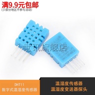 DHT11 Digital Temperature Humidity Sensor Temperature Humidity Sensor Temperature Humidity Transmitt