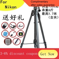 YQ43 Nikon SLR TripodD5600D3500PortableD7200D5300PhotographyD7500CameraD3400Bracket