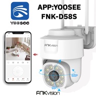 FNKvision กล้องวงจรปิด wifi กล้องวงจรปิดไร้สาย 5MP WiFi ครบสี พร้อมไมค์ รักษา ไร้สายกันน้ำ กล้อง 360