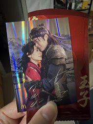麥當勞 簽名閃卡 古天樂 宣萱