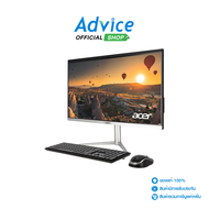 AIO Acer Aspire C24-1300-A78G0T23Mi/T001