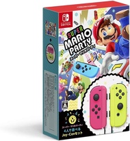 Nintendo Switch Super Mario Party Joy-Con Set (SWITCH)