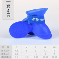 Pet Shoes Anti-slip Pet Dog Shoes waterproof Pet Dog Rain Boots Supplies Silicone Pet Dog Foot Cover