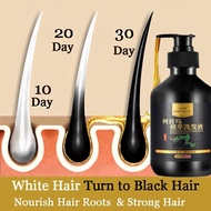 Herbal Essence White to Black Shampoo 300ml