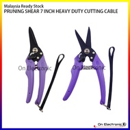 PRUNING SHEAR 7 INCH HEAVY DUTY CUTTING CABLE/IRON WIRE/GARDENING K706 CURVE PURPLE BLACK