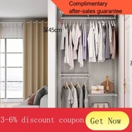 YQ63 Weiliang Zhiju Metal Cloakroom Customization1M Whole House Wardrobe Design Small Apartment Open Wardrobe