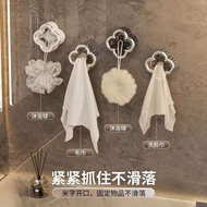 3yyy Toilet Creative Towel-Free Face Towel Rag Hot Sale Storage Wall-Mounted Bathroom Plug Kitchen P