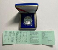 JA121 中華民國建國八十年建國80年 1oz 999銀 紀念銀幣 盒裝 附說明書 品項如圖