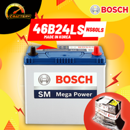 46B24 | 65B24 NS60L | NS60LS | NS60 | BOSCH MF | Car Battery | Bateri Kereta | Saga  Iswara Wira Iri