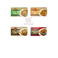 S & B Golden Curry 220g S & B Gold Curry Block 220g