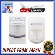 MUJI Portable Eyelash Curler