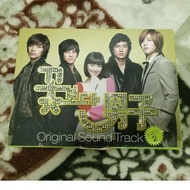 Boys Over Flowers OST Part 2 (KBS TV Drama) SS501 TMAX