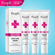 RtopR 3PCS FDA ครีมขจัดแผลเป็น ครีมบํารุงผิว แผลเป็นจางหาย ลดรอยแตกลาย ครีมทารอยแผลเป็น Scar Repair