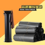 I Coffee Grounds Bin Garbage Bag Grounds Bag Grounds Bin Garbage Bag Large Capacity Coffee Grounds S