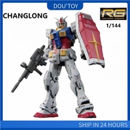 CHANGLONG 5501rg YUANZU 2.0 1/144 Assembled Model Toy 8081405
