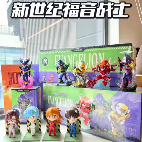 Funism EVA Completion Project First Series Blind Box: Q Version Action Figures, Premium Collectible 