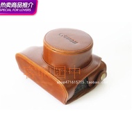 Suitable for Canon G1X Mark II Camera Bag Leather Case Leather Bag G1XII Camera Case Protective Case