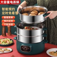 ST/💯Multi-Functional Electric Steamer Multi-Layer Electric Hot Pot Electric Steamer Household Dormitory Cooking and Fryi