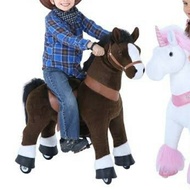Astek.shop - Pony Cycle Ride on/Pony Cycle Rocking/Horse Riding Toy