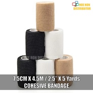 Sport Cohesive Bandage 7.5cm x 4.5m / 2.5 Inch Adhesive + Elastic Multipurpose Injury Support Pet Pe