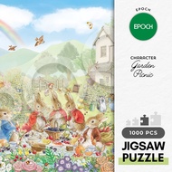 EPOCH 12-612 Peter Rabbit • Garden Picnic 1000 PCS Jigsaw Puzzle