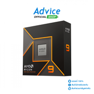 CPU AMD AM5 RYZEN 9 9950X