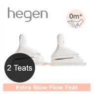 Hegen Feeding Milk Teat Puting Susu 2 Pcs ( Slow / Medium / Fast / Thick Feed ) For Hegen Bottle 奶嘴奶