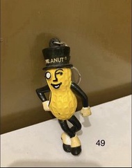 #49 懷舊 鎖匙扣 紳士牌花生 Mr. Peanut