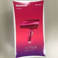 （現貨一支）Panasonic  EH-CNA97-VP國際牌 負離子吹風機