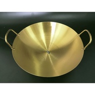 Kuali Emas Stainless Steel Induction / Gold Stainless Steel Wok / Kuali Stainless Steel