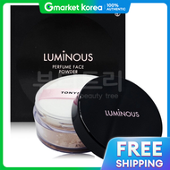TonyMoly | Tonymoly Luminous Perfume Face Powder 15g 02 Calm Beige