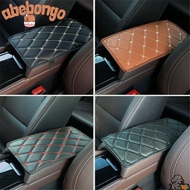 ABEBONGONY Arm Rest Cover Universal Padding Protective Waterproof Console Box Mat