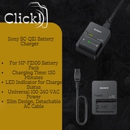 Sony BC-QZ1 Battery Charger