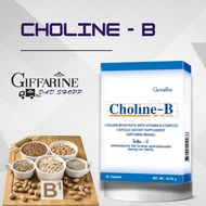 GIFFARINE CHOLINE B Vitamin Supplement Vitamin-B Complex