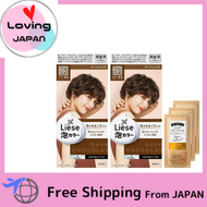 [Set Purchase] Liese Bubble Color Dark Chocolat 2 + Treatment Sample Included Directly from Japan 【套装购买】Liese Bubble Color Dark Chocolat 2+日本直送护理小样