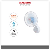 Maspion Wall Fan 9 Inch Wall Fan MWF-23