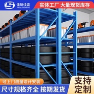 Light Medium-Sized Clothing Rack Shelf Warehouse Express Shelf Household Storage Storage Rack Goods 