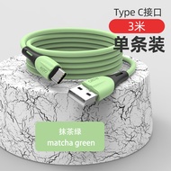 Fast Charging Type C Data Cable 6A 3m