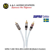 SUPRA Y-LINK 1RCA-2RCA SUBWOOFER CABLE 4.0M