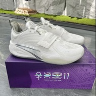 7月13發貸 門店直購預訂 有單 Anta Kai 1 “white ghost” pre order 安踏 歐文一代 白幽靈 全白 白銀 配色 Kyrie Irving nba Dallas mav
