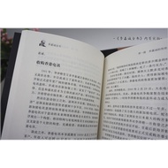 A Full Set of 5 Volumes Steve Jobs Biography Genuine Chinese Version Li Jiacheng Books Autobiography