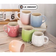 Le Creuset Household Porcelain coupe Series Mug Coffee Cup