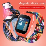For Xiaomi Smart Kids Watch Strap Magnetic buckle woven watch strap
