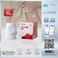 elife | iCan i6 CGM Sinocare เครื่องตรวจน้ำตาลต่อเนื่อง 15 วัน All-in1แสดงผล Realtime (มีของพร้อมส่ง
