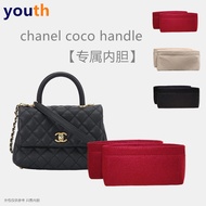 Ready Stock Shaping Liner Lightweight Inner Bag Bag Storage Bag Felt Bag Suitable for Chanel coco handle Bag Inner Liner Bag Inner Bag Lining Storage Bag Organizer Bag Support Bag Inner Bag