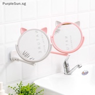 PurpleSun Folding Wall Mount Vanity Mirror Without Drill Swivel Bathroom Cosmetic Makeup SG